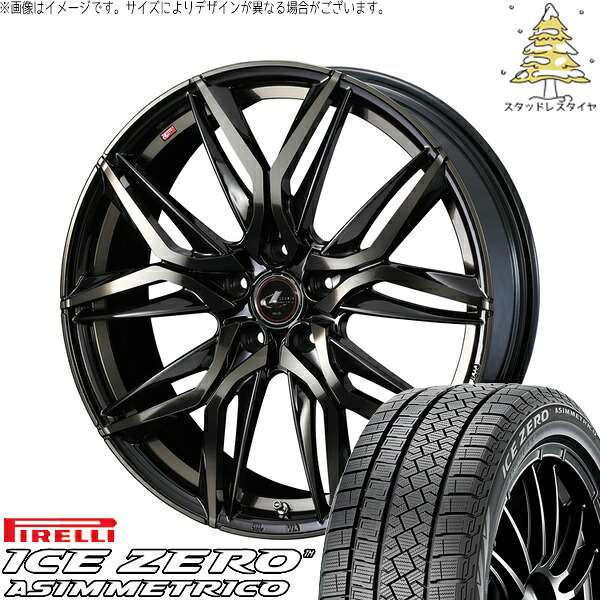 デリカD5 アウトランダー 225/55R18 サマータイヤ ホイール 4本セット 新品 | ピレリ (PIRELLI) アイスゼロアシンメトリコ × ウェッズ (WEDS) レオニス LM パールブラックミラーカット/チタントップ 18インチ 8J +42 5穴114.3|タイヤショップ オールテレーン
