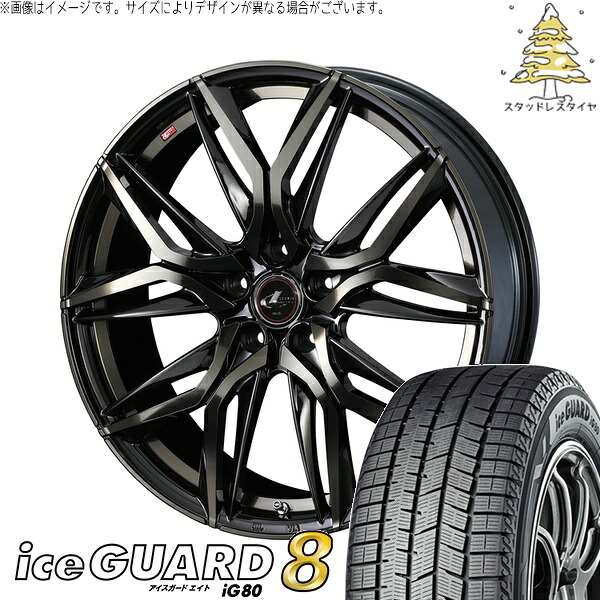 XV フォレスター 225/55R18 サマータイヤ ホイール 4本セット 新品 | ヨコハマタイヤ (YOKOHAMA) アイスガードエイト IG80 &times; ウェッズ (WEDS) レオニス LM パールブラックミラーカット/チタントップ 18インチ 7J +47 5穴100｜タイヤショップ オールテレーン