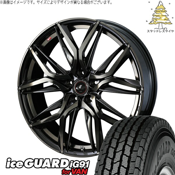ヤリスクロス 205/65R16 サマータイヤ ホイール 4本セット 新品 | ヨコハマタイヤ (YOKOHAMA) アイスガード91 IG91 × ウェッズ (WEDS) レオニス LM パールブラックミラーカット/チタントップ 16インチ 6.5J +40 5穴114.3|タイヤショップ オールテレーン