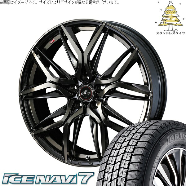 XV フォレスター 215/65R16 サマータイヤ ホイール 4本セット 新品 | グッドイヤー (GOODYEAR) アイスナビ7 &times; ウェッズ (WEDS) レオニス LM パールブラックミラーカット/チタントップ 16インチ 6.5J +42 5穴100｜タイヤショップ オールテレーン 105,331円