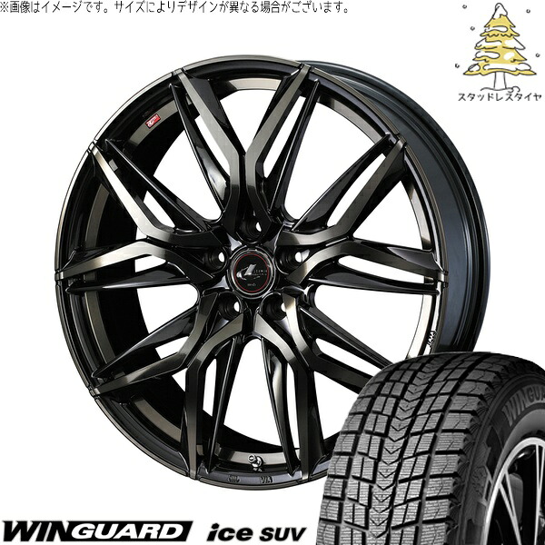 GN アウトランダー 235/60R18 サマータイヤ ホイール 4本セット 新品 | ネクセン (NEXEN) ウィンガードアイス SUV × ウェッズ (WEDS) レオニス LM パールブラックミラーカット/チタントップ 18インチ 8J +42 5穴114.3