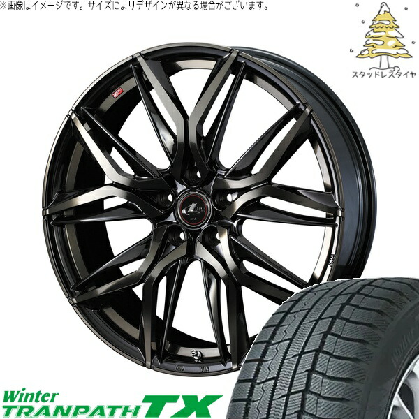 マツダ3 シビック 215/50R17 サマータイヤ ホイール 4本セット 新品 | トーヨータイヤ (TOYO TIRE) ウィンタートランパス TX × ウェッズ (WEDS) レオニス LM パールブラックミラーカット/チタントップ 17インチ 7J +47 5穴114.3