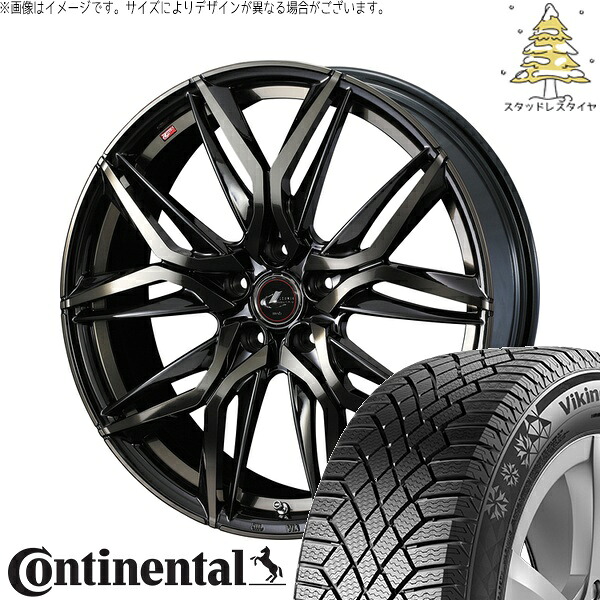 ヤリスクロス 205/65R16 サマータイヤ ホイール 4本セット 新品 | コンチネンタル (Continental) バイキングコンタクト7 × ウェッズ (WEDS) レオニス LM パールブラックミラーカット/チタントップ 16インチ 6.5J +40 5穴114.3|タイヤショップ オールテレーン