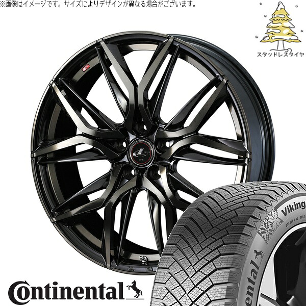 30 50プリウス 205/55R16 サマータイヤ ホイール 4本セット 新品 | コンチネンタル (Continental) バイキングコンタクト8 × ウェッズ (WEDS) レオニス LM パールブラックミラーカット/チタントップ 16インチ 6.5J +42 5穴100