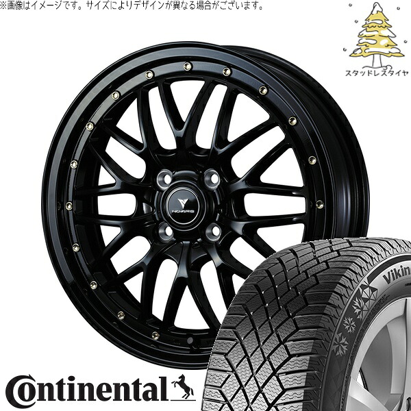 タフト リフトアップ 175/65R15 サマータイヤ ホイール 4本セット 新品 | コンチネンタル (Continental) バイキングコンタクト7 &times; ウェッズ (WEDS) ノヴァリス アセット M1 ブラック/ゴールドピアス 15インチ 4.5J +45 4穴100｜タイヤショップ オールテレーン