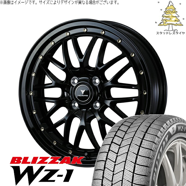 タフト ハスラー ソリオ 165/65R15 サマータイヤ ホイール 4本セット 新品 | ブリヂストン (BRIDGESTONE) ブリザック WZ-1 &times; ウェッズ (WEDS) ノヴァリス アセット M1 ブラック/ゴールドピアス 15インチ 4.5J +45 4穴100｜タイヤショップ オールテレーン