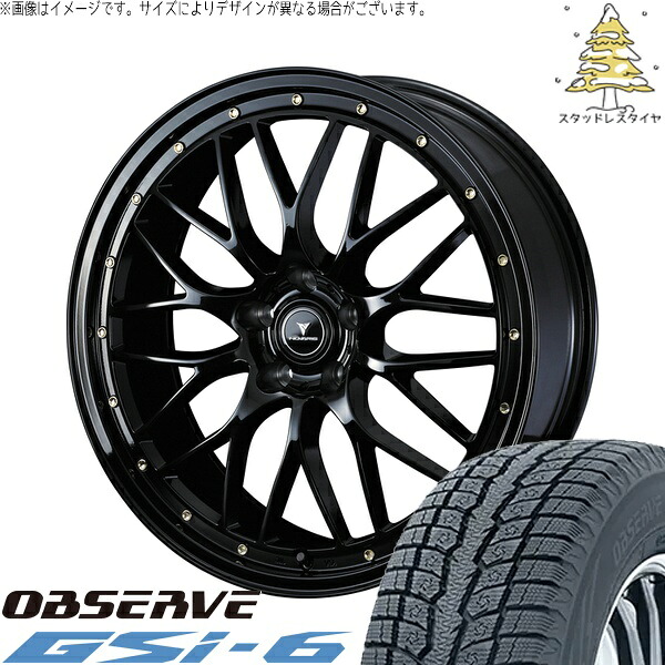 RAV4 アルファード ヴェルファイア 225/60R18 サマータイヤ ホイール 4本セット 新品 | トーヨータイヤ (TOYO TIRE) オブザーブ Gsi-6 &times; ウェッズ (WEDS) ノヴァリス アセット M1 ブラック/ゴールドピアス 18インチ 7.5J +38 5穴114.3｜タイヤショップ オールテレーン