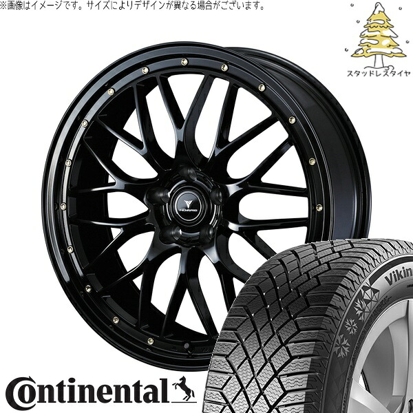 T33エクストレイル 235/60R18 サマータイヤ ホイール 4本セット 新品 | コンチネンタル (Continental) バイキングコンタクト7 × ウェッズ (WEDS) ノヴァリス アセット M1 ブラック/ゴールドピアス 18インチ 7.5J +38 5穴114.3