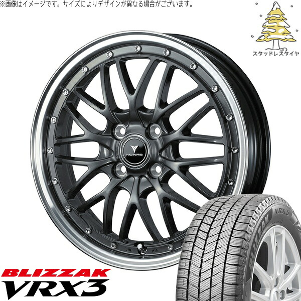イグニス クロスビー 175/60R16 サマータイヤ ホイール 4本セット 新品 | ブリヂストン (BRIDGESTONE) ブリザック VRX3 × ウェッズ (WEDS) ノヴァリス アセット M1 ガンメタ/リムポリッシュ 16インチ 5J +45 4穴100