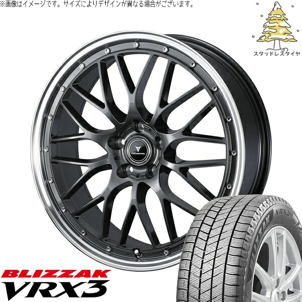 30アルファード 235/50R18 サマータイヤ ホイール 4本セット 新品 | ブリヂストン (BRIDGESTONE) ブリザック VRX3 × ウェッズ (WEDS) ノヴァリス アセット M1 ガンメタ/リムポリッシュ 18インチ 8J +42 5穴114.3