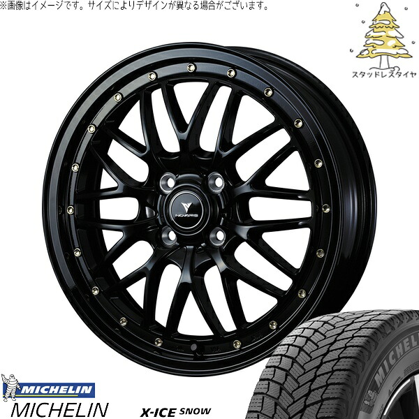 タフト リフトアップ 175/65R15 サマータイヤ ホイール 4本セット 新品 | ミシュラン (MICHELIN) エックスアイス スノー × ウェッズ (WEDS) ノヴァリス アセット M1 ブラック/リムポリッシュ 15インチ 4.5J +45 4穴100