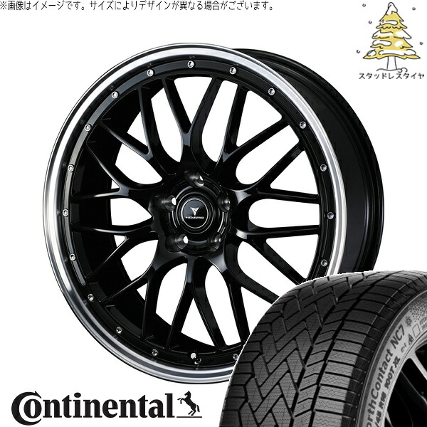 GN アウトランダー 235/60R18 サマータイヤ ホイール 4本セット 新品 | コンチネンタル (Continental) ノースコンタクト NC7 &times; ウェッズ (WEDS) ノヴァリス アセット M1 ブラック/リムポリッシュ 18インチ 8J +42 5穴114.3｜タイヤショップ オールテレーン
