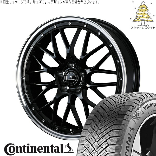 ZR-V クロストレック 225/60R18 サマータイヤ ホイール 4本セット 新品 | コンチネンタル (Continental) バイキングコンタクト8 × ウェッズ (WEDS) ノヴァリス アセット M1 ブラック/リムポリッシュ 18インチ 7.5J +53 5穴114.3 131,395円