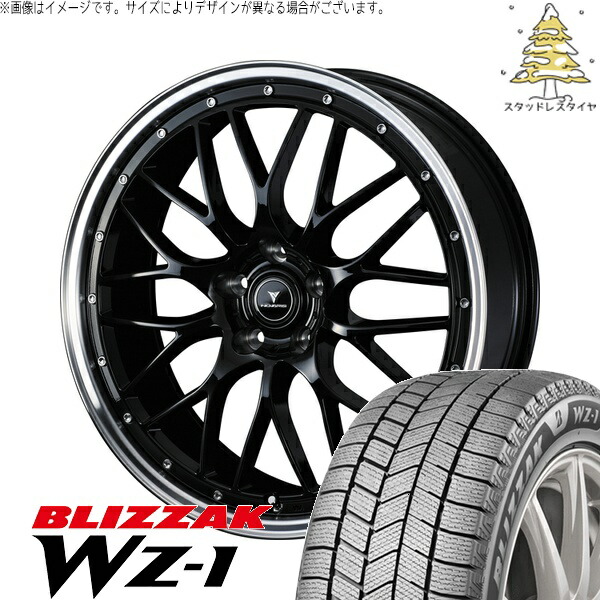 ヴェルファイア 235/50R18 サマータイヤ ホイール 4本セット 新品 | ブリヂストン (BRIDGESTONE) ブリザック WZ-1 × ウェッズ (WEDS) ノヴァリス アセット M1 ブラック/リムポリッシュ 18インチ 7.5J +38 5穴114.3
