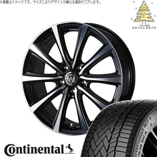 プリウスα 215/50R17 サマータイヤ ホイール 4本セット 新品 | コンチネンタル (Continental) ノースコンタクト NC7 × ウェッズ (WEDS) ライツレー MS ブラックメタリックポリッシュ 17インチ 7J +40 5穴114.3 104,726円