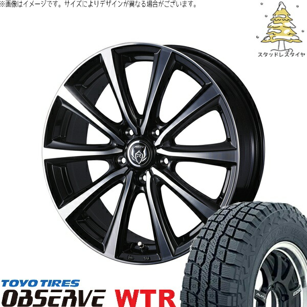 ZR-V ヤリスクロス 215/65R16 サマータイヤ ホイール 4本セット 新品 | トーヨータイヤ (TOYO TIRE) オブザーブ W/T-R × ウェッズ (WEDS) ライツレー MS ブラックメタリックポリッシュ 16インチ 6.5J +47 5穴114.3