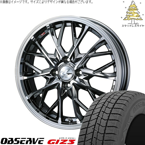 タンク ルーミー トール 175/55R15 サマータイヤ ホイール 4本セット 新品 | トーヨータイヤ (TOYO TIRE) オブザーブ GIZ3 × ウェッズ (WEDS) レオニス MV ブラックメタルコート/ミラーカット 15インチ 5.5J +43 4穴100