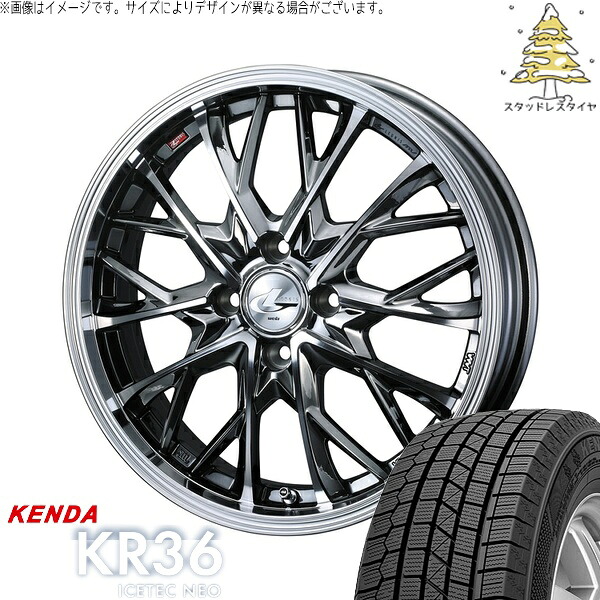 NONE タント ファンクロス デリカミニ 165/50R15 サマータイヤ ホイール 4本セット 新品 | ケンダ (KENDA) アイステックネオ KR36 × ウェッズ (WEDS) レオニス MV ブラックメタルコート/ミラーカット 15インチ 5.5J +43 4穴100