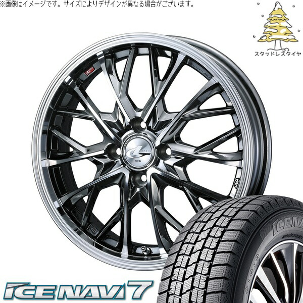 イグニス クロスビー 175/60R16 サマータイヤ ホイール 4本セット 新品 | グッドイヤー (GOODYEAR) アイスナビ7 × ウェッズ (WEDS) レオニス MV ブラックメタルコート/ミラーカット 16インチ 5J +45 4穴100