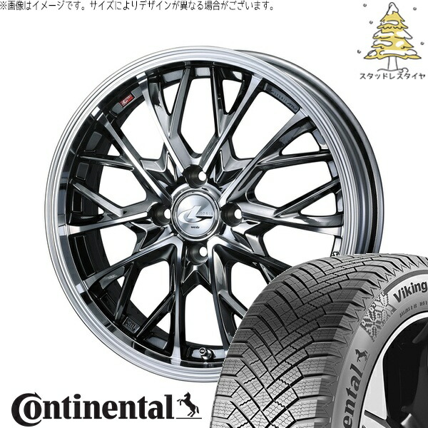 フリード GB3 GB4 4穴車 195/55R16 サマータイヤ ホイール 4本セット 新品 | コンチネンタル (Continental) バイキングコンタクト8 × ウェッズ (WEDS) レオニス MV ブラックメタルコート/ミラーカット 16インチ 6J +50 4穴100