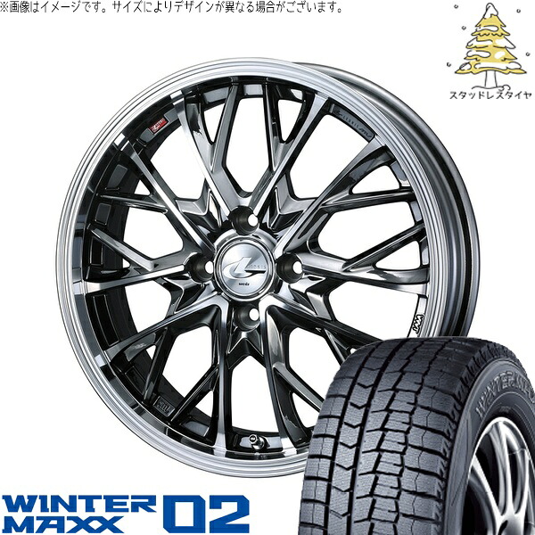 デリカミニ ハスラー 165/60R15 サマータイヤ ホイール 4本セット 新品 | ダンロップ (DUNLOP) ウィンターマックス02 × ウェッズ (WEDS) レオニス MV ブラックメタルコート/ミラーカット 15インチ 4.5J +45 4穴100