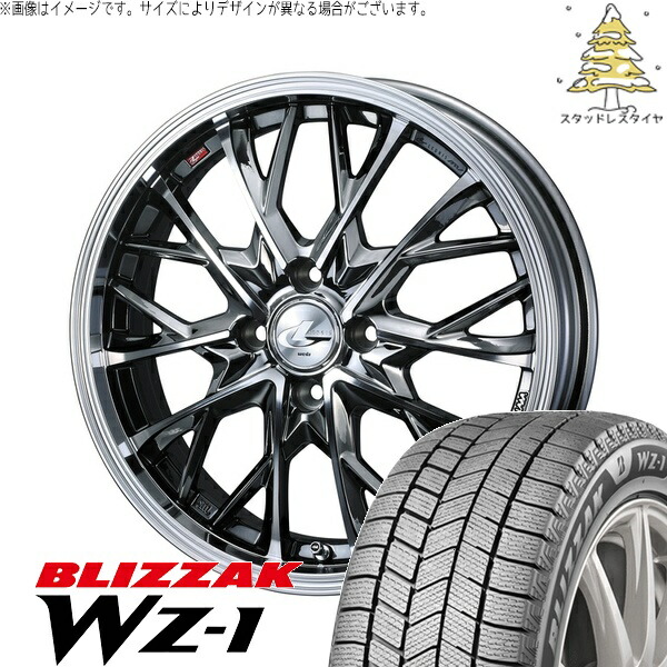 フィット インサイト 185/55R16 サマータイヤ ホイール 4本セット 新品 | ブリヂストン (BRIDGESTONE) ブリザック WZ-1 &times; ウェッズ (WEDS) レオニス MV ブラックメタルコート/ミラーカット 16インチ 6J +50 4穴100｜タイヤショップ オールテレーン 132,880円