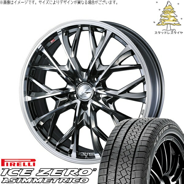 ヤリスクロス 215/50R18 サマータイヤ ホイール 4本セット 新品 | ピレリ (PIRELLI) アイスゼロアシンメトリコ × ウェッズ (WEDS) レオニス MV ブラックメタルコート/ミラーカット 18インチ 8J +42 5穴114.3