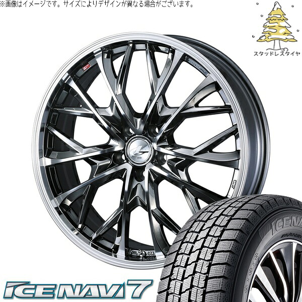 クラウン カムリ 225/45R18 サマータイヤ ホイール 4本セット 新品 | グッドイヤー (GOODYEAR) アイスナビ7 × ウェッズ (WEDS) レオニス MV ブラックメタルコート/ミラーカット 18インチ 7J +40 5穴114.3