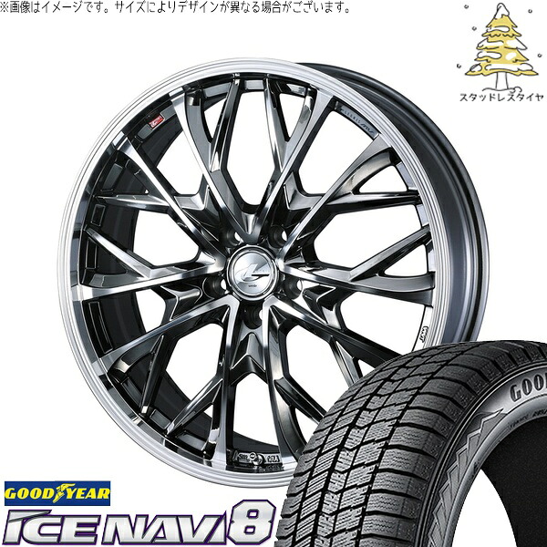 30アルファード 235/50R18 サマータイヤ ホイール 4本セット 新品 | グッドイヤー (GOODYEAR) アイスナビ8 × ウェッズ (WEDS) レオニス MV ブラックメタルコート/ミラーカット 18インチ 7J +40 5穴114.3|タイヤショップ オールテレーン