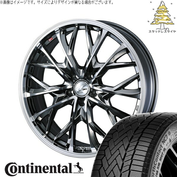 アウトバック 225/65R17 サマータイヤ ホイール 4本セット 新品 | コンチネンタル (Continental) ノースコンタクト NC7 × ウェッズ (WEDS) レオニス MV ブラックメタルコート/ミラーカット 17インチ 7J +47 5穴100 108,790円