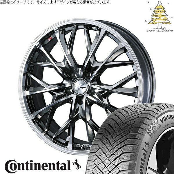 XV フォレスター 225/55R17 サマータイヤ ホイール 4本セット 新品 | コンチネンタル (Continental) バイキングコンタクト8 × ウェッズ (WEDS) レオニス MV ブラックメタルコート/ミラーカット 17インチ 7J +47 5穴100