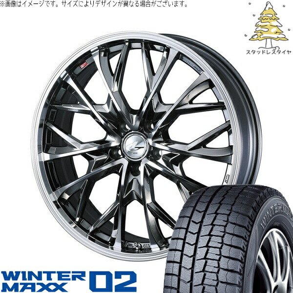 レクサスUX 225/50R18 サマータイヤ ホイール 4本セット 新品 | ダンロップ (DUNLOP) ウィンターマックス02 × ウェッズ (WEDS) レオニス MV ブラックメタルコート/ミラーカット 18インチ 7J +47 5穴114.3