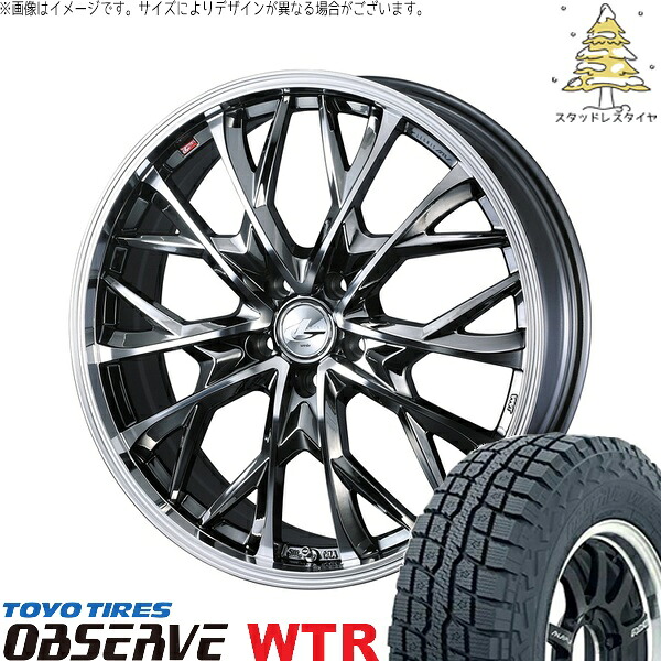 RAV4 アルファード ヴェルファイア 245/65R17 サマータイヤ ホイール 4本セット 新品 | トーヨータイヤ (TOYO TIRE) オブザーブ W/T-R × ウェッズ (WEDS) レオニス MV ブラックメタルコート/ミラーカット 17インチ 7J +42 5穴114.3|タイヤショップ オールテレーン