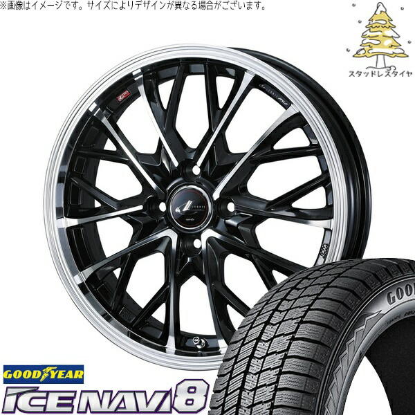 クロスビー ラクティス 175/60R16 サマータイヤ ホイール 4本セット 新品 | グッドイヤー (GOODYEAR) アイスナビ8 × ウェッズ (WEDS) レオニス MV パールブラック/ミラーカット 16インチ 6J +42 4穴100|タイヤショップ オールテレーン