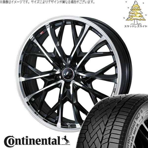 C27 セレナ ランディ 195/60R16 サマータイヤ ホイール 4本セット 新品 | コンチネンタル (Continental) ノースコンタクト NC7 × ウェッズ (WEDS) レオニス MV パールブラック/ミラーカット 16インチ 6.5J +47 5穴114.3