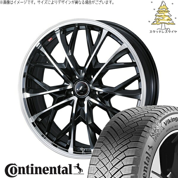 30アルファード 235/50R18 サマータイヤ ホイール 4本セット 新品 | コンチネンタル (Continental) バイキングコンタクト8 × ウェッズ (WEDS) レオニス MV パールブラック/ミラーカット 18インチ 7J +40 5穴114.3|タイヤショップ オールテレーン