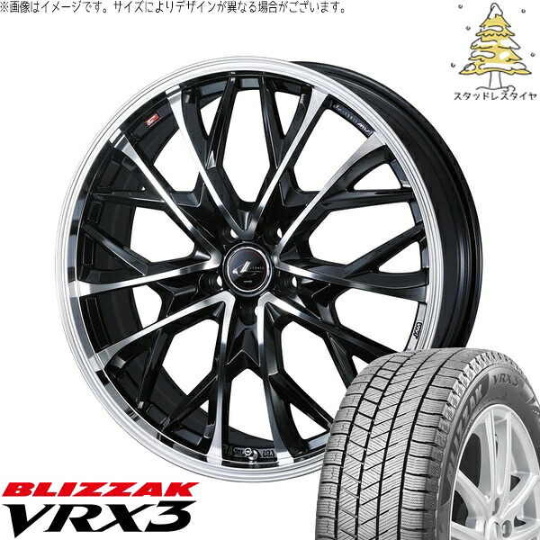 ZR-V クロストレック 245/40R20 サマータイヤ ホイール 4本セット 新品 | ブリヂストン (BRIDGESTONE) ブリザック VRX3 × ウェッズ (WEDS) レオニス MV パールブラック/ミラーカット 20インチ 8J +45 5穴114.3