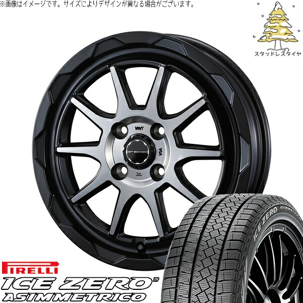 ノートオーラ 205/55R16 サマータイヤ ホイール 4本セット 新品 | ピレリ (PIRELLI) アイスゼロアシンメトリコ &times; ウェッズ (WEDS) マッドヴァンス06 マットブラックポリッシュ 16インチ 6J +40 4穴100｜タイヤショップ オールテレーン