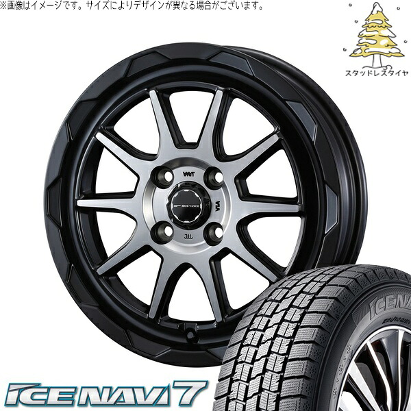 ノートオーラ 205/55R16 サマータイヤ ホイール 4本セット 新品 | グッドイヤー (GOODYEAR) アイスナビ7 &times; ウェッズ (WEDS) マッドヴァンス06 マットブラックポリッシュ 16インチ 6J +40 4穴100｜タイヤショップ オールテレーン 106,425円