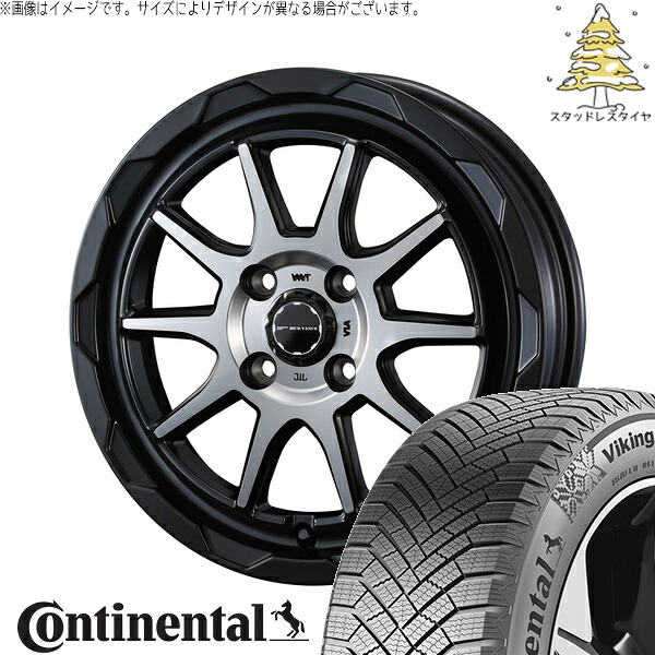アクア カローラフィールダー 195/55R16 サマータイヤ ホイール 4本セット 新品 | コンチネンタル (Continental) バイキングコンタクト8 × ウェッズ (WEDS) マッドヴァンス06 マットブラックポリッシュ 16インチ 6J +40 4穴100