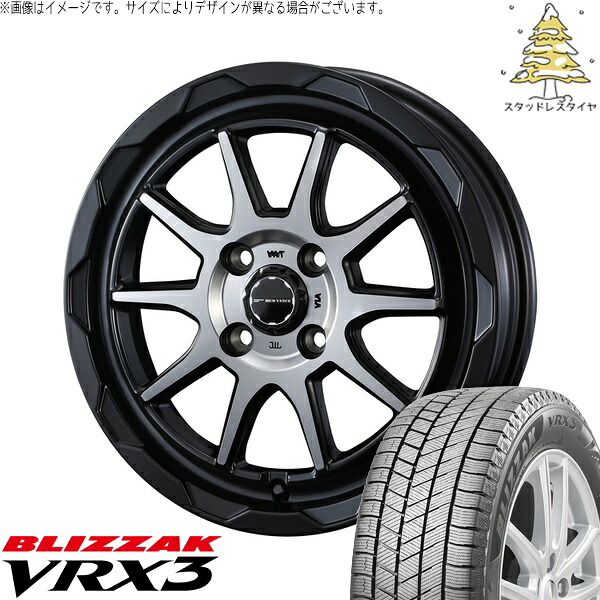 ソリオ MA26 MA36 デリカ 165/70R14 サマータイヤ ホイール 4本セット 新品 | ブリヂストン (BRIDGESTONE) ブリザック VRX3 × ウェッズ (WEDS) マッドヴァンス06 マットブラックポリッシュ 14インチ 4.5J +45 4穴100