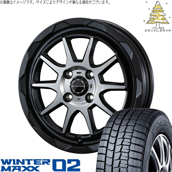 クロスビー ラクティス 175/60R16 サマータイヤ ホイール 4本セット 新品 | ダンロップ (DUNLOP) ウィンターマックス02 × ウェッズ (WEDS) マッドヴァンス06 マットブラックポリッシュ 16インチ 6J +40 4穴100|タイヤショップ オールテレーン