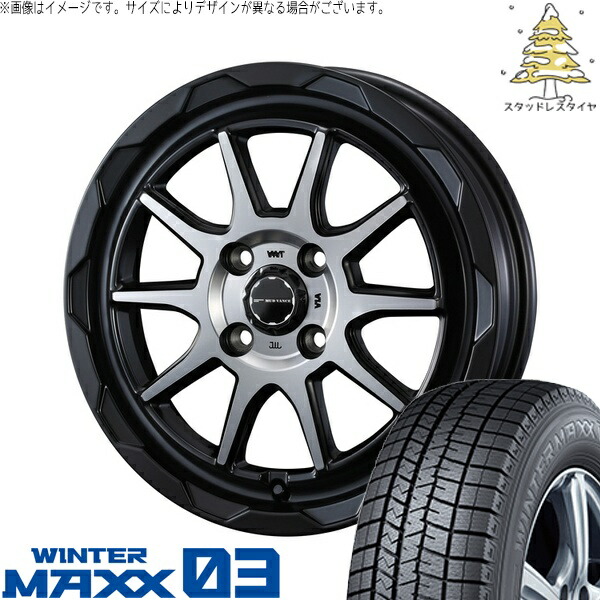 ノート マツダ2 185/60R16 サマータイヤ ホイール 4本セット 新品 | ダンロップ (DUNLOP) ウィンターマックス03 × ウェッズ (WEDS) マッドヴァンス06 マットブラックポリッシュ 16インチ 6J +40 4穴100