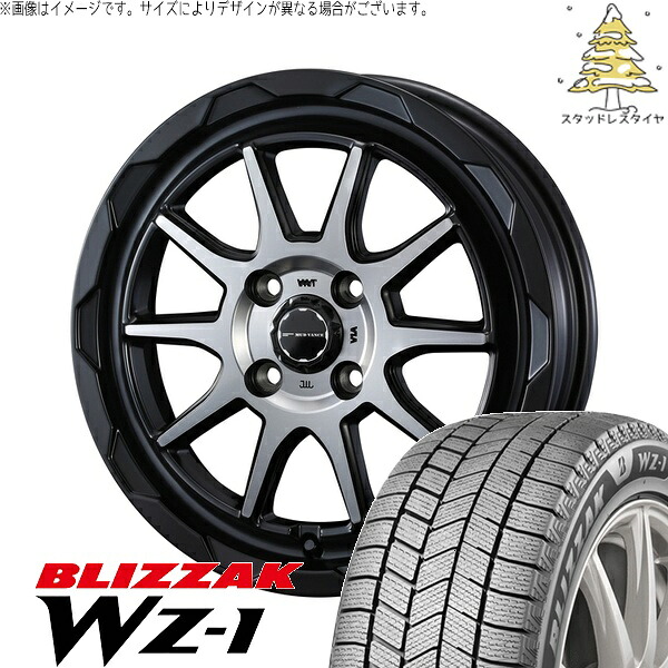 ライズ ロッキー ガソリン車 195/65R16 サマータイヤ ホイール 4本セット 新品 | ブリヂストン (BRIDGESTONE) ブリザック WZ-1 × ウェッズ (WEDS) マッドヴァンス06 マットブラックポリッシュ 16インチ 6J +40 4穴100