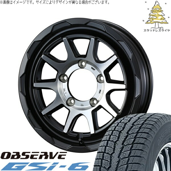 スズキ ジムニー JB64 JB23 JA22 JA12 175/80R16 サマータイヤ ホイール 4本セット 新品 | トーヨータイヤ (TOYO TIRE) オブザーブ Gsi-6 &times; ウェッズ (WEDS) マッドヴァンス06 マットブラックポリッシュ 16インチ 5.5J +22 5穴139.7｜タイヤショップ オールテレーン