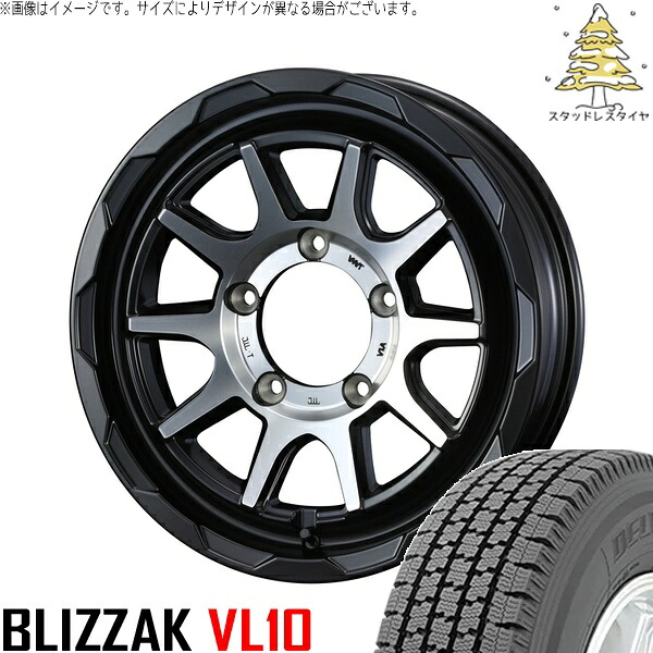 ジムニーシエラ 195/80R15 サマータイヤ ホイール 4本セット 新品 | ブリヂストン (BRIDGESTONE) ブリザック VL10 &times; ウェッズ (WEDS) マッドヴァンス06 マットブラックポリッシュ 15インチ 6J &plusmn;0 5穴139.7｜タイヤショップ オールテレーン