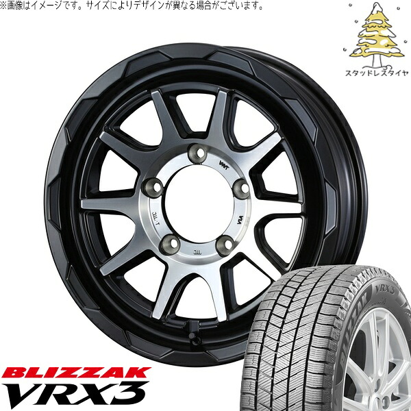 ジムニーシエラ 215/70R16 サマータイヤ ホイール 4本セット 新品 | ブリヂストン (BRIDGESTONE) ブリザック VRX3 × ウェッズ (WEDS) マッドヴァンス06 マットブラックポリッシュ 16インチ 6J -5 5穴139.7