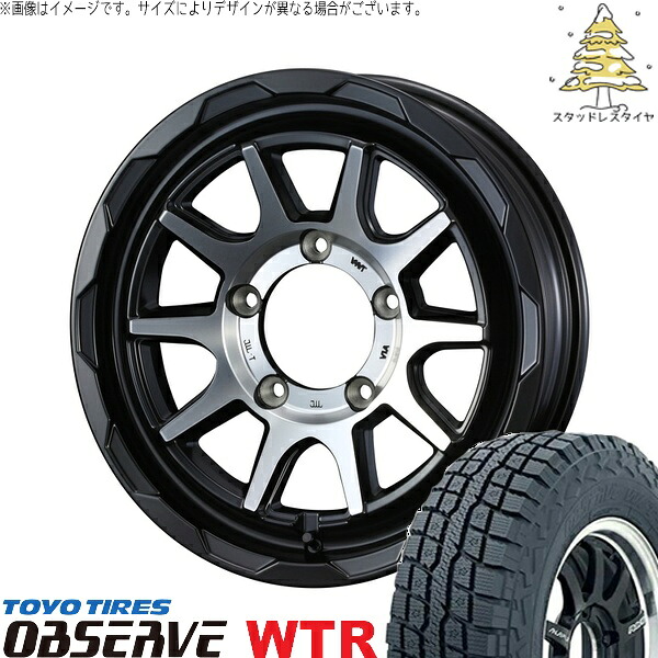 ジムニーシエラ 225/70R16 サマータイヤ ホイール 4本セット 新品 | トーヨータイヤ (TOYO TIRE) オブザーブ W/T-R &times; ウェッズ (WEDS) マッドヴァンス06 マットブラックポリッシュ 16インチ 6J -5 5穴139.7｜タイヤショップ オールテレーン
