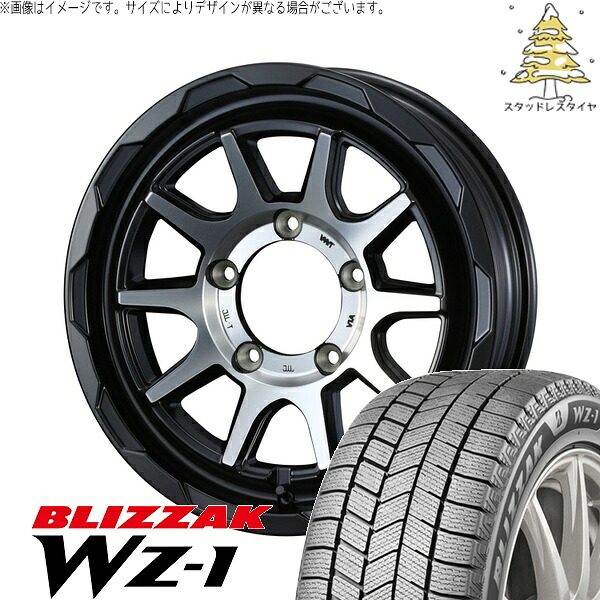 ジムニーシエラ 195/80R15 サマータイヤ ホイール 4本セット 新品 | ブリヂストン (BRIDGESTONE) ブリザック WZ-1 × ウェッズ (WEDS) マッドヴァンス06 マットブラックポリッシュ 15インチ 6J ±0 5穴139.7 106,541円