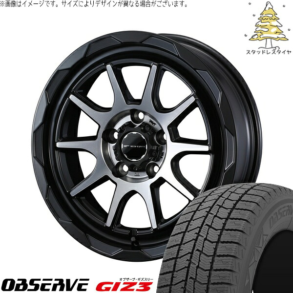 ヤリスクロス 205/65R16 サマータイヤ ホイール 4本セット 新品 | トーヨータイヤ (TOYO TIRE) オブザーブ GIZ3 × ウェッズ (WEDS) マッドヴァンス06 マットブラックポリッシュ 16インチ 7J +38 5穴114.3|タイヤショップ オールテレーン